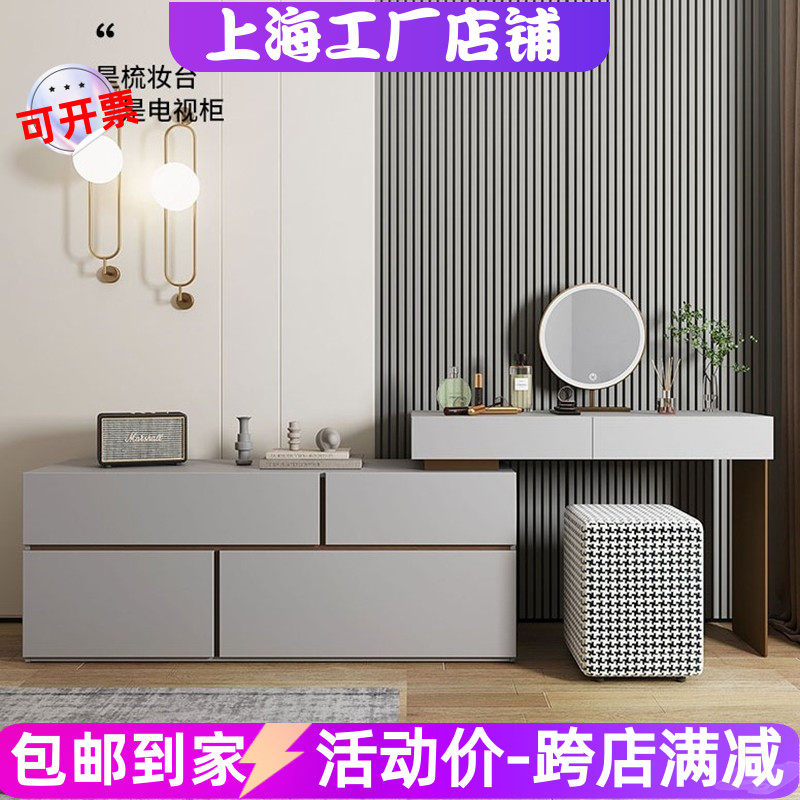 白色烤漆梳妆台卧室一体化妆桌现代简约电视柜可伸缩梳妆桌包邮