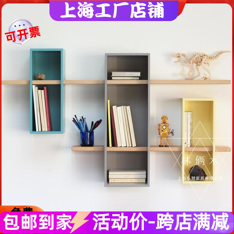 新品壁挂书架书柜钢琴烤漆置物架个性儿童壁挂柜书房装饰柜定制