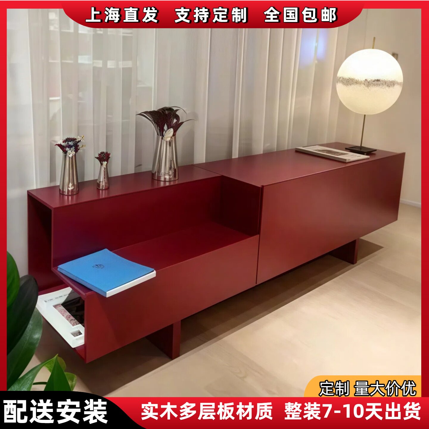 意式烤漆电视柜网红实木视听柜现代简约客厅地柜多功能储物柜定制