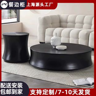 北欧茶几黑橡木烤漆茶台现代简约户型圆茶几创意客厅组合茶几整装