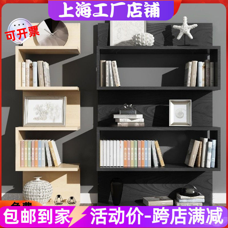 新品书柜黑橡木壁挂书架现代简约装饰柜置物柜简易书柜书橱定制