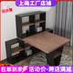 北欧胡桃木色书桌现代简约组合书架桌多功能旋转办公桌写字台组装