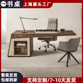 意式 轻奢烤漆书桌极简设计师办公桌创意电脑桌老板桌公司大班台