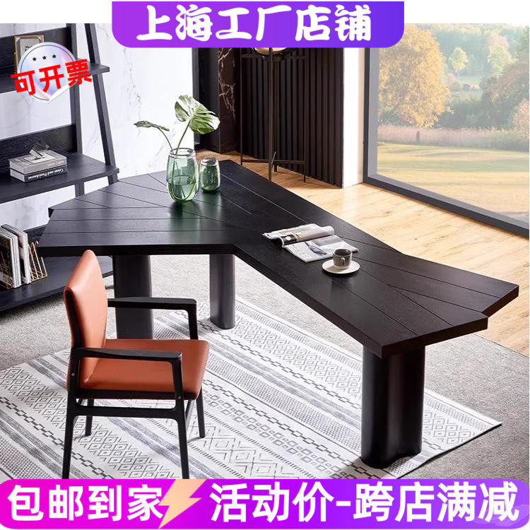 黑橡木烤漆书桌实木电脑桌创意扇形老板办公桌简约现代家用写字台