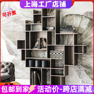 创意烤漆书架落地书柜简约异形置物架展示架陈列柜简易书橱定制