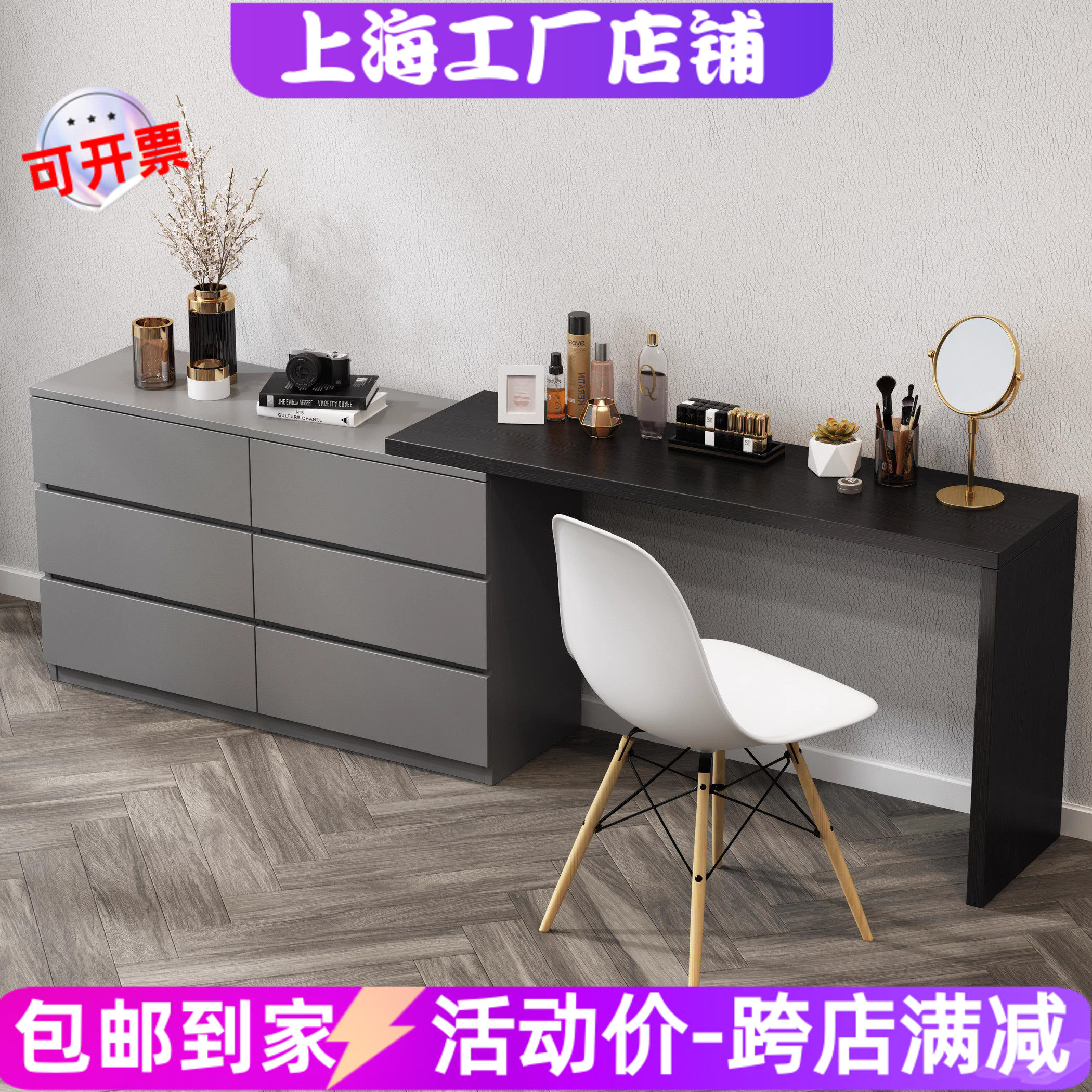 网红钢琴烤漆梳妆台桌现代简约卧室电视柜书桌一体多功能收纳柜