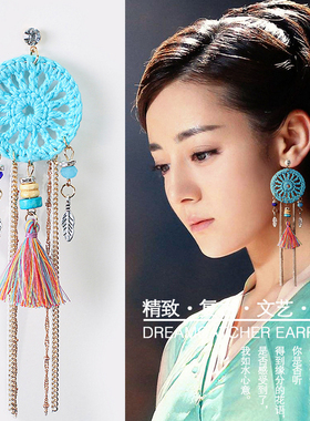 dream catcher印第安捕梦网 送礼挂件手工挂饰 蓝色耳环单支