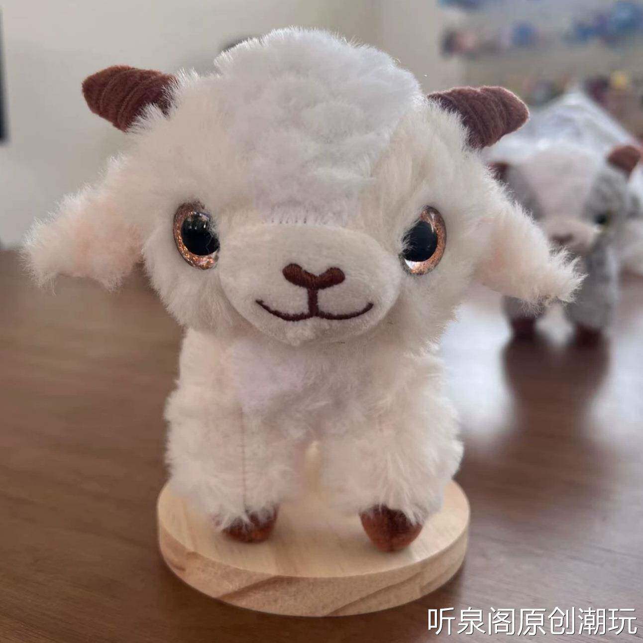 新疆小羊玩偶毛绒挂件可爱卡通民族特色羊毛绒公仔挂饰钥匙扣挂件