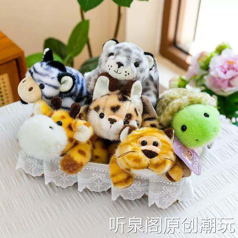 新款磁吸森林动物海龟冰箱贴毛绒公仔桌伴可爱老虎小猫玩偶布娃娃