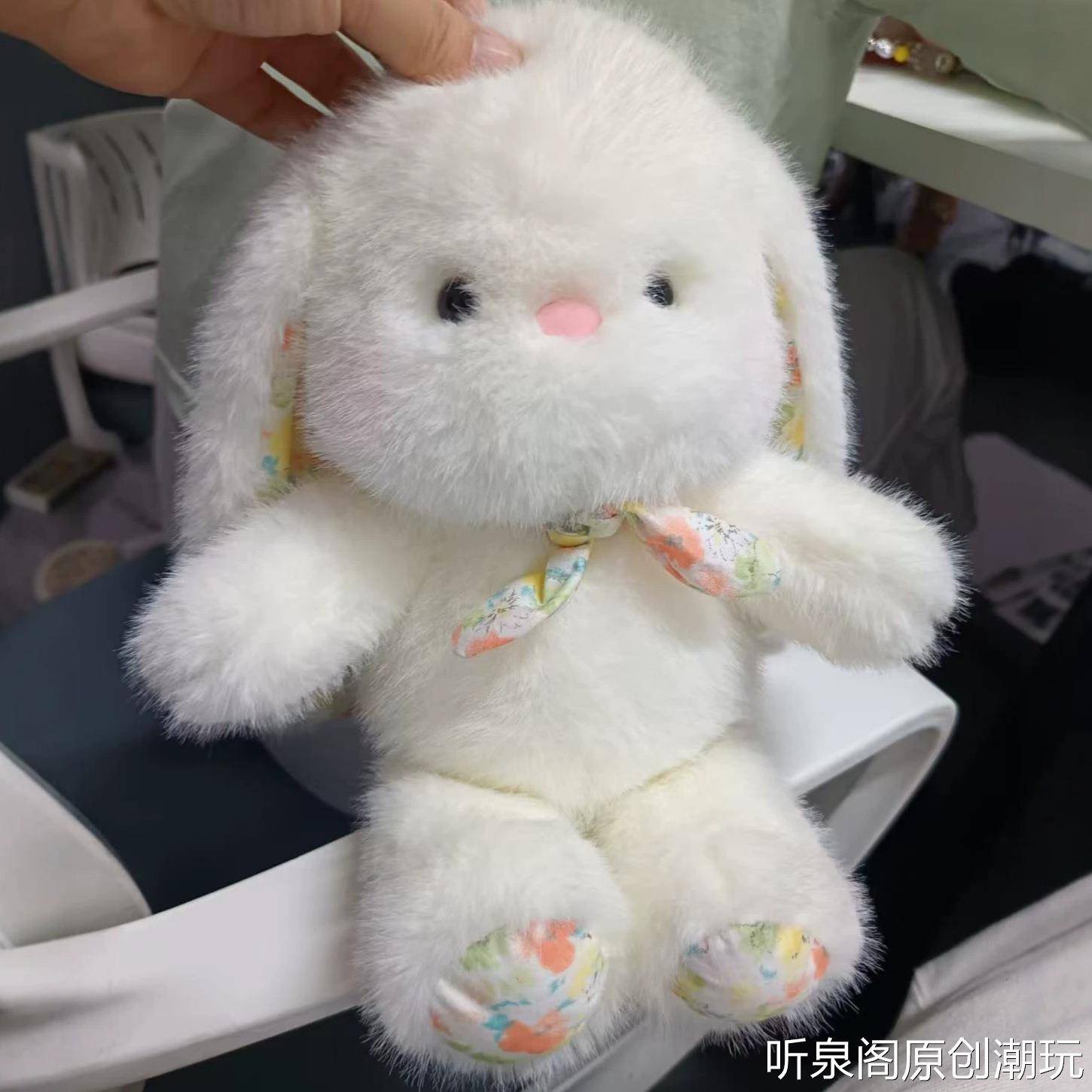 可爱碎花兔玩偶小白兔长耳兔兔毛绒公仔萌宝兔女生毛绒玩具布娃娃