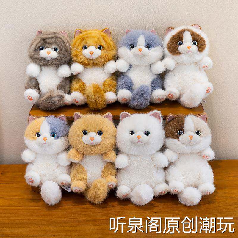 新款仿真小猫咪毛绒玩具挂件可爱坐姿三色布偶猫暹罗猫玩偶包挂饰