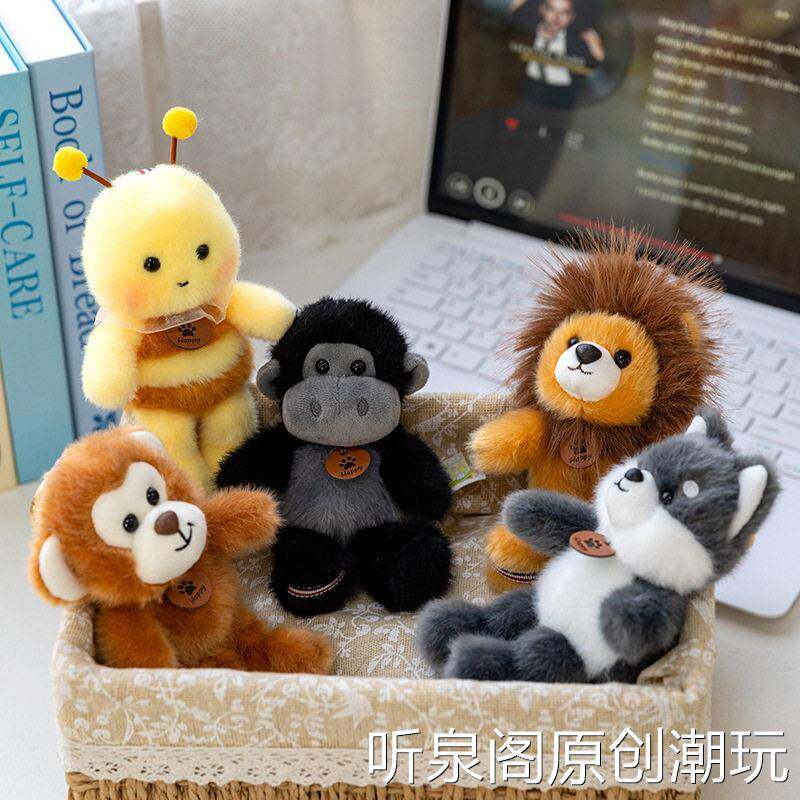可爱萌款跳跳动物玩偶小狮子猴子毛绒玩具背包挂饰娃娃儿童礼物