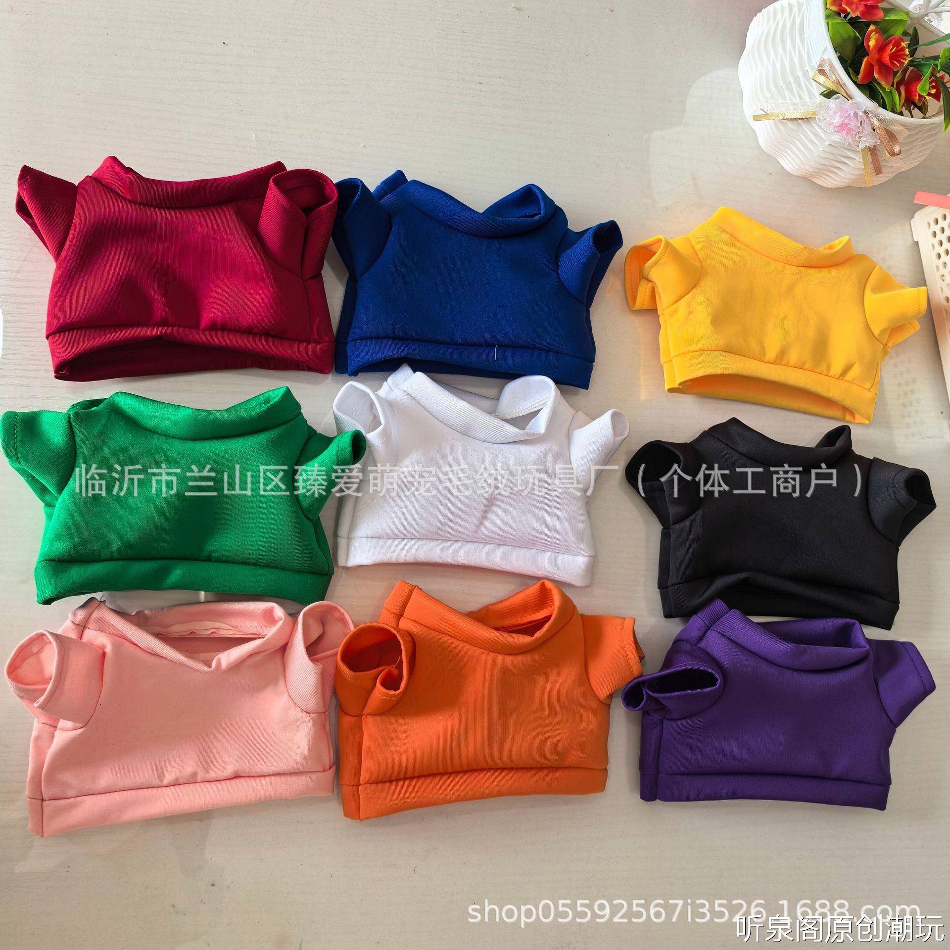 小熊玩偶替换毛衣圆领T恤polo领衬衫熊卫衣毛绒玩具衣服娃娃配饰