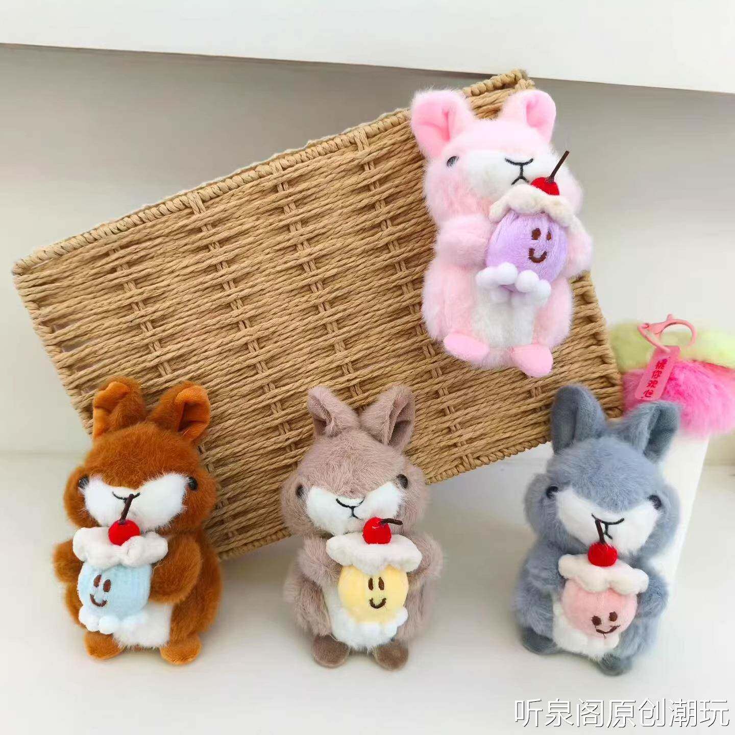 可爱糖果蛋糕兔子玩偶可爱娃娃机公仔 女生包包挂饰钥匙扣小挂件