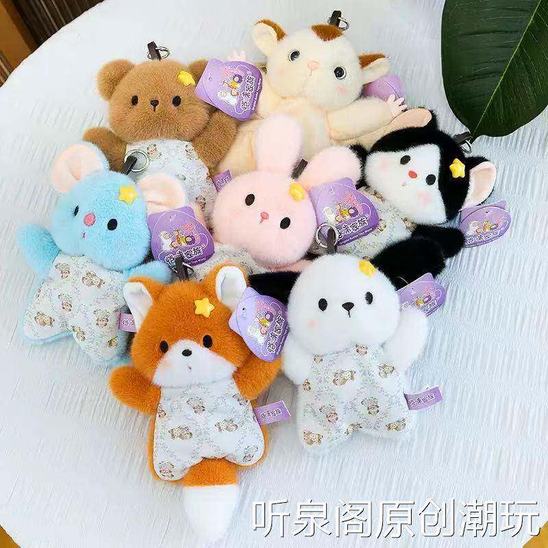 正版豆袋解压毛绒玩具卡通小狗兔子桌伴狐狸娃娃鼠标手腕垫玩偶