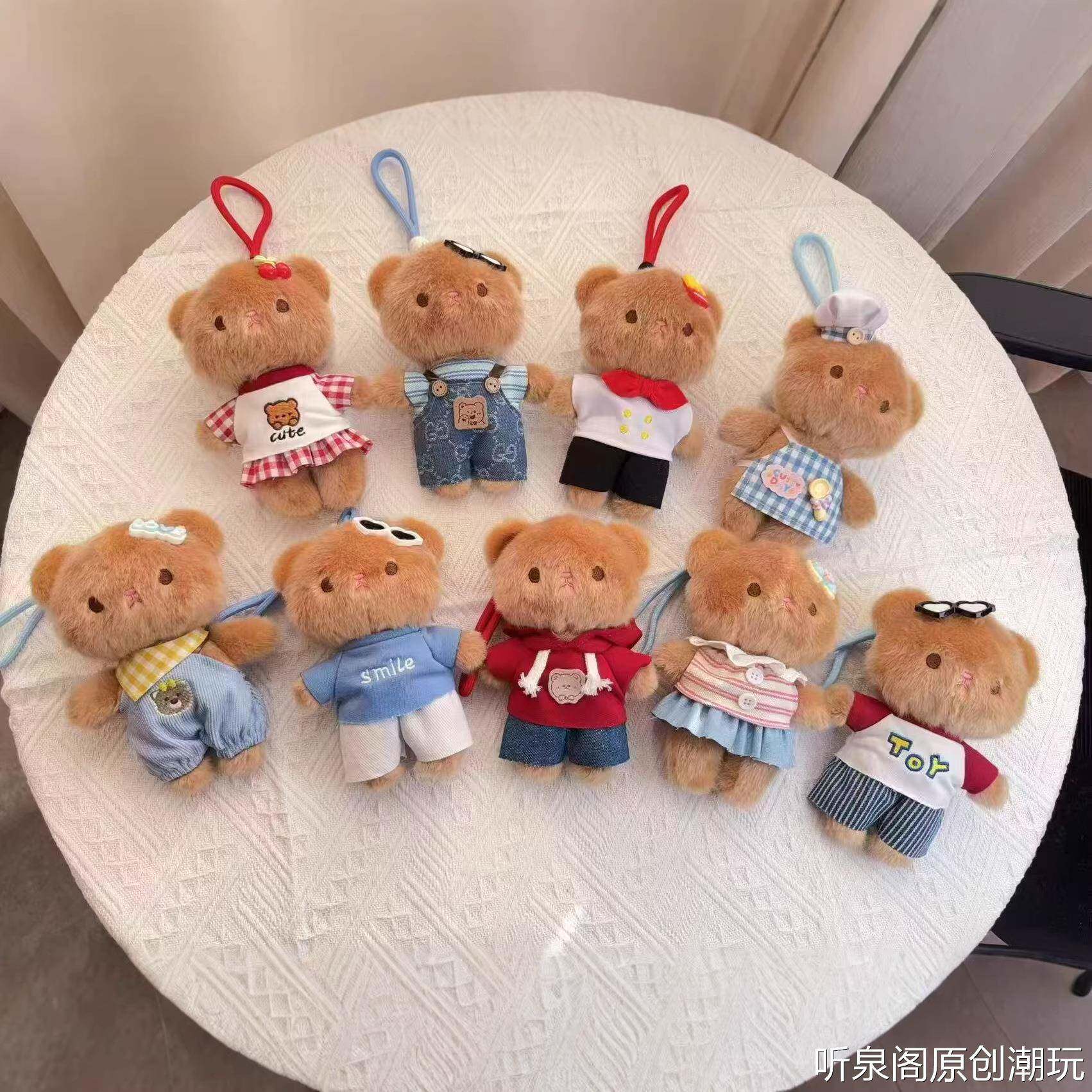 网红可爱萌背带小熊挂件毛绒玩具公仔卡通包包挂饰钥匙扣娃娃玩偶