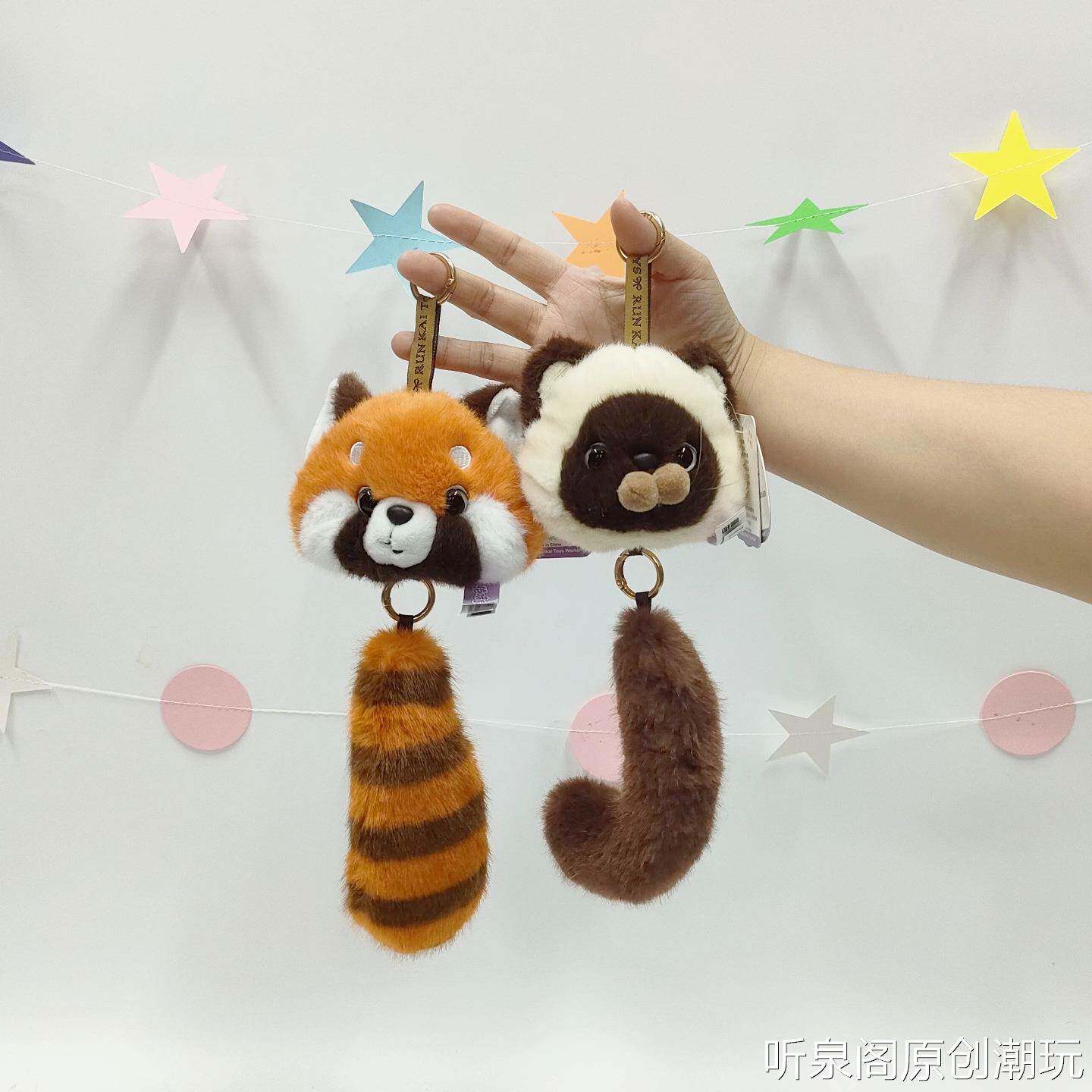 可爱摇头晃脑包包毛绒挂件小浣熊猫咪公仔摆件治愈钥匙扣儿童玩具