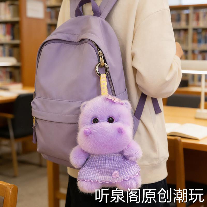 新款紫色河马毛绒玩偶背包小挂件可爱卡通公仔书包包饰品装饰女孩