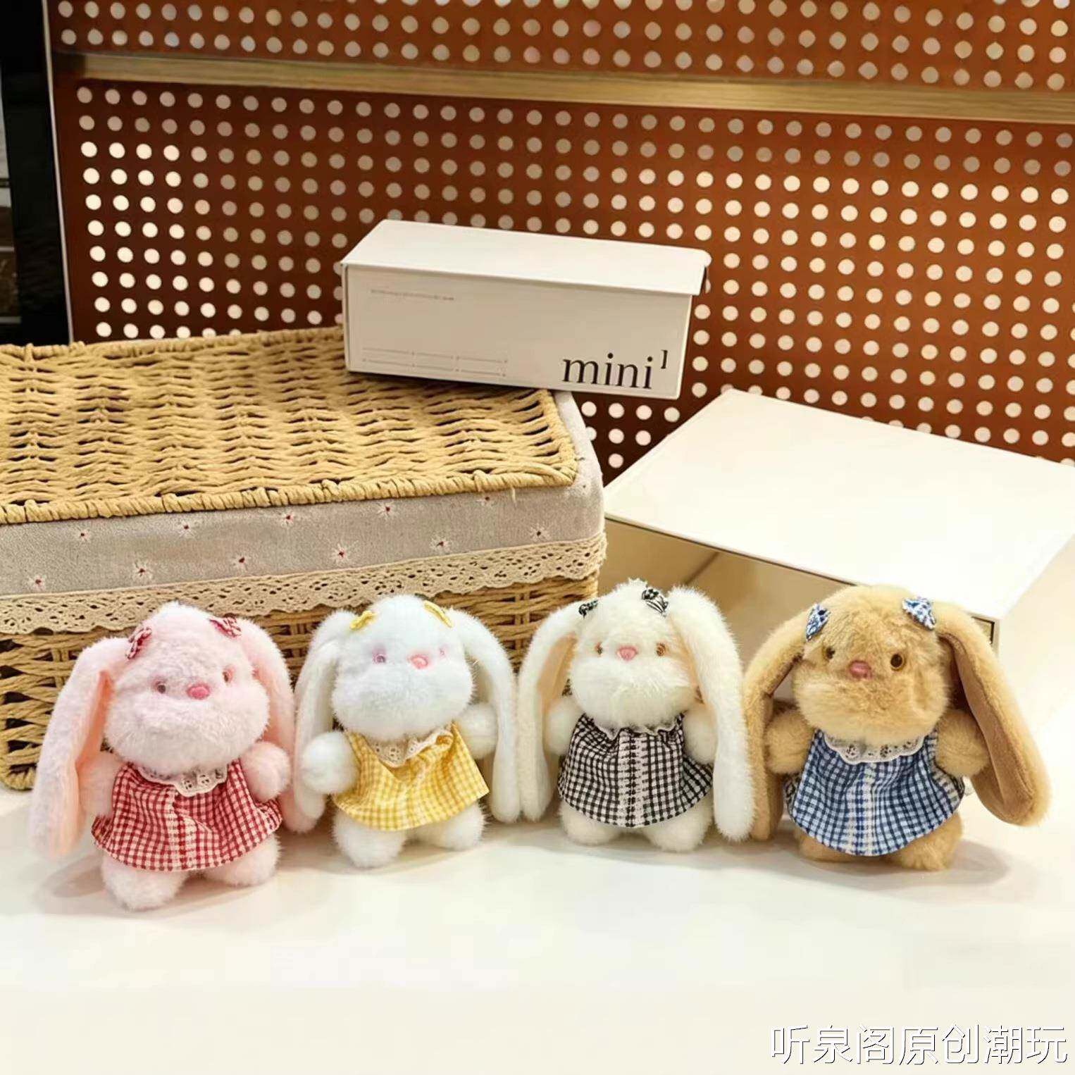 创意长耳格布裙小兔子抓机娃娃婚庆抛洒礼品女包包挂饰钥匙扣