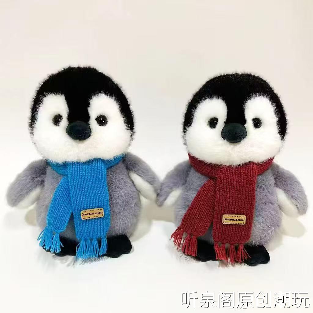 跨境戴帽围巾小企鹅公仔毛绒玩具海洋动物企鹅玩偶抓机娃娃兑换批