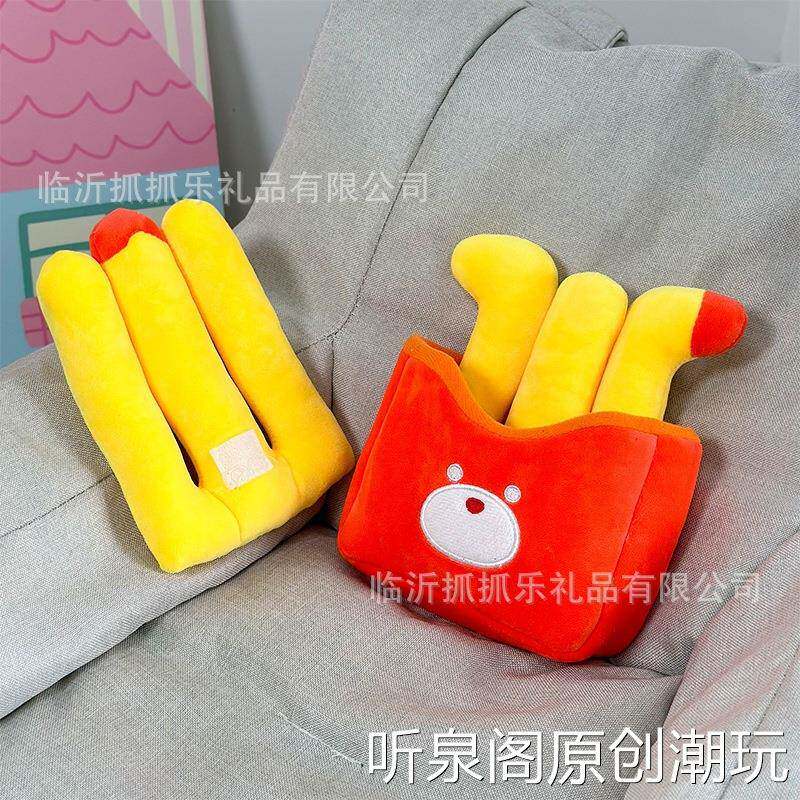 跨境卡通番茄酱薯条小熊公仔仿真零食玩偶店庆活动娃娃机礼品