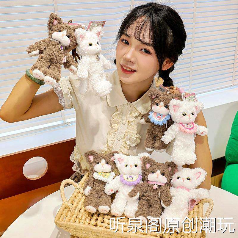 网红德文猫公仔玩偶毛绒挂件宝宝安抚娃娃儿童生日礼物跨境新品
