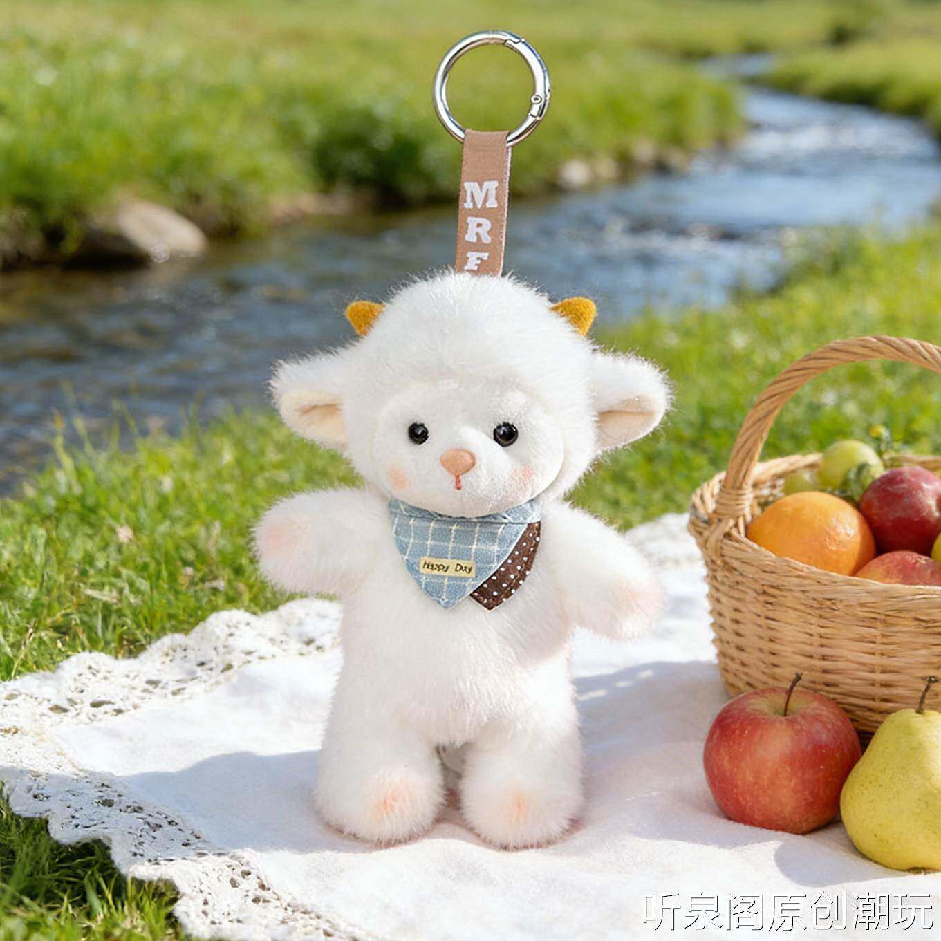 可爱小羊掌中宝毛绒公仔泡芙系列小猪挂件钥匙扣送女朋友生日礼物