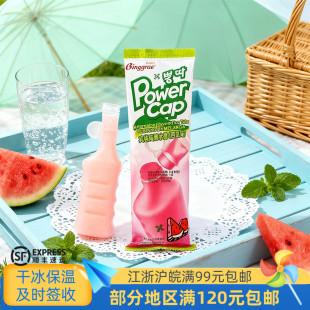 徽旺冷饮宾格瑞冰淇淋西瓜味冰棒进口冷饮冰激凌5支