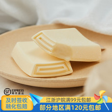 钟薛高轻牛乳中式瓦片冰淇淋3D牛奶雪糕冷饮冰激凌78g1支