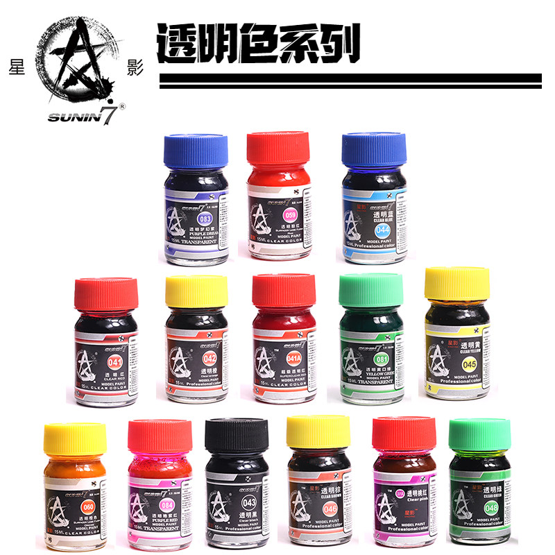 高达手办上色模型漆图片