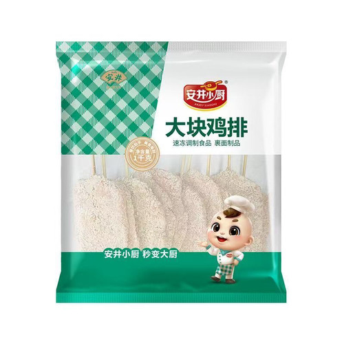 安井大脸鸡排10片*100克油炸冷冻半成品烧烤串串香整箱包邮