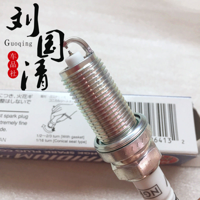 EX FX G M 37 Q50 60 70 QX50 QX70 3.7 DF8H-11B 90174火花塞NGK|ruв категории автомобиль/товаров/аксессуары/переоснащение, автозапчасти, система зажигания, свеча зажигания - от Buy2taobao.com для оказания профессиональной услуги покупки агента Taobao