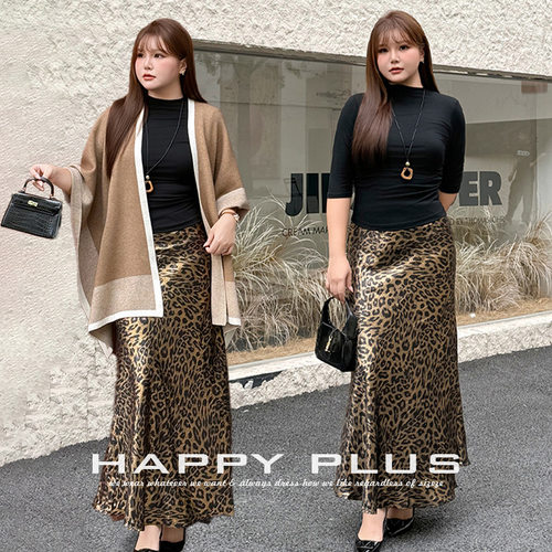 happyhut加肥加大码女装200斤胖mm法式豹纹鱼尾半身长裙优雅套装