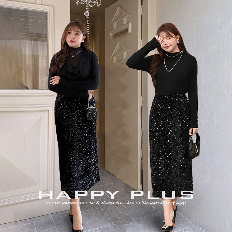 happyhut加肥加大码女装200斤胖mm法式中长直筒高腰松紧腰半身裙