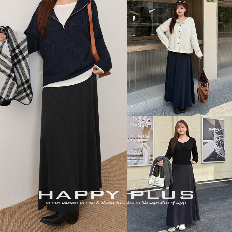happyhut加肥加大码女装200斤胖mm垂感A字裙针织半身裙秋冬半身裙