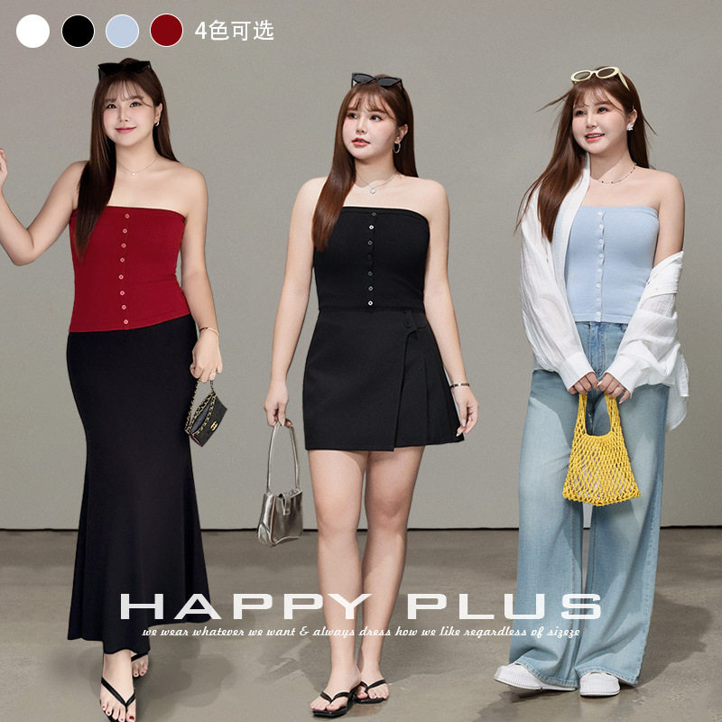 happyhut加肥加大码女装200斤胖mm纯色针织抹胸4色背心吊带内搭