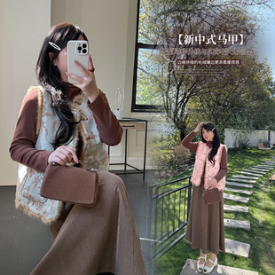 加肥加大200斤大码女装胖mm新年新中式夹棉马甲新年毛毛无袖上衣