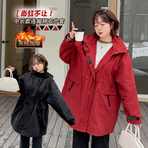 加肥加大大码女装200斤胖mm长款夹棉棉服工装可收腰宽松棉衣外套