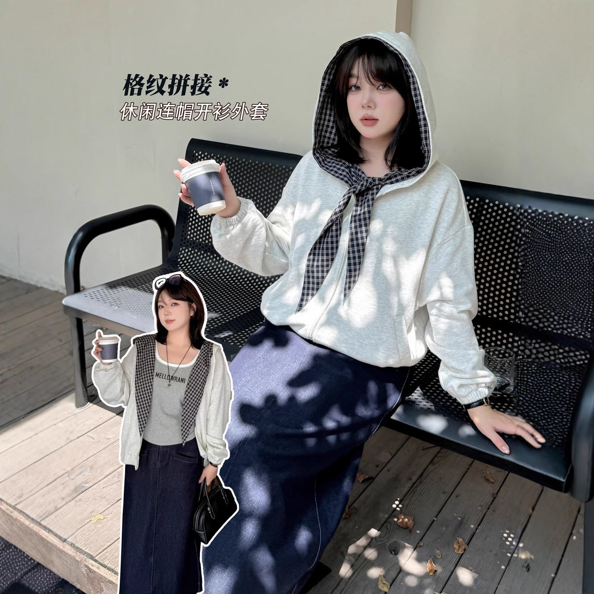 加肥加大200斤300斤大码女装胖mm连帽开衫连帽开衫卫衣外套k3153