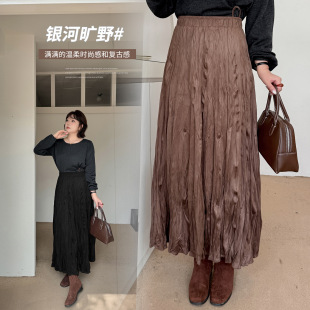 加肥加大大码女装200斤胖mm冬复古褶皱皱皱半身裙显瘦气质中长裙