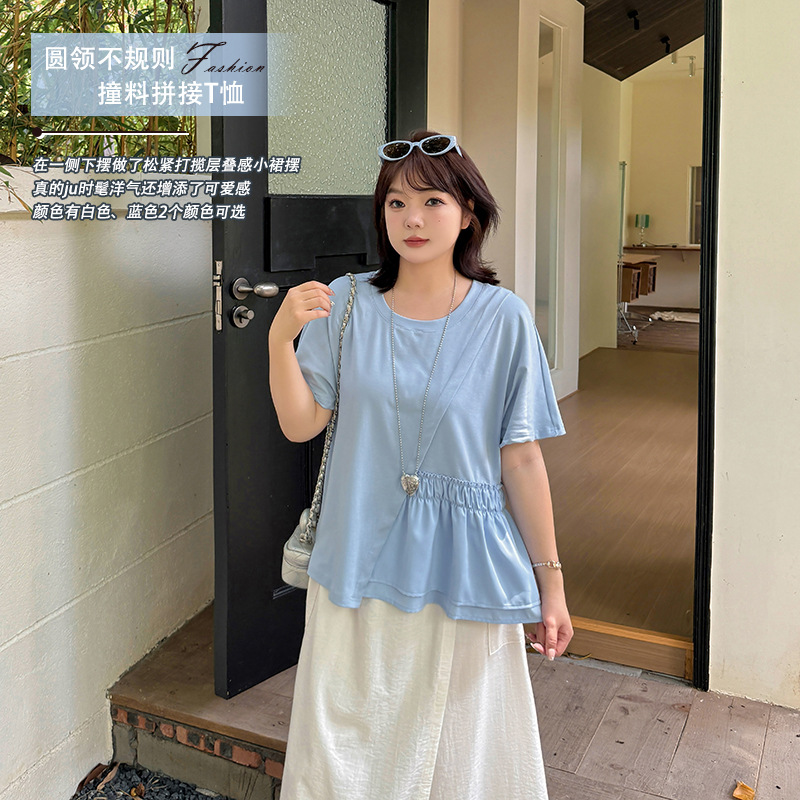 蘼恋加肥加大码女装200斤胖mm圆领不规则拼接T恤衫上衣短袖W-221