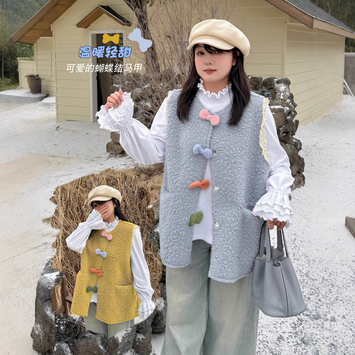 加肥加大码女装200斤胖mm马甲羊羔毛蝴蝶结马甲日系甜美坎肩背心