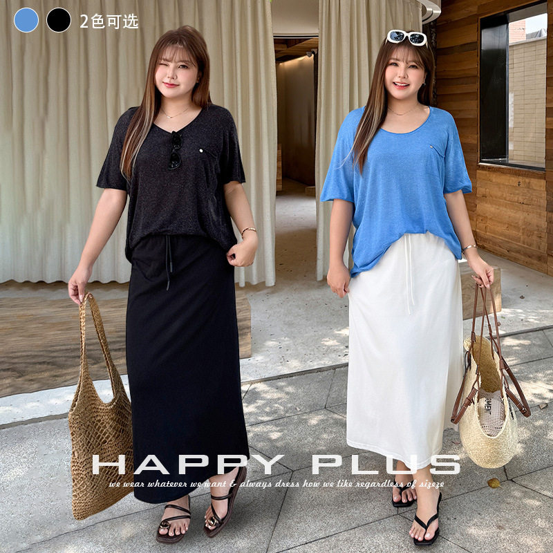 happyhut加肥加大码女装200斤胖mm夏短袖半裙套装度假半身裙套装