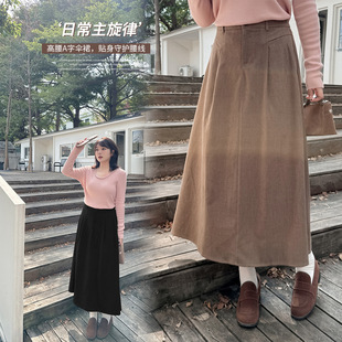 加肥加大大码女装200斤胖mm秋冬季高腰显瘦A字裙美拉德复古半身裙