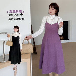 加肥加大大码女装200斤胖mm蕾丝上衣毛呢吊带裙两件套连衣裙套装