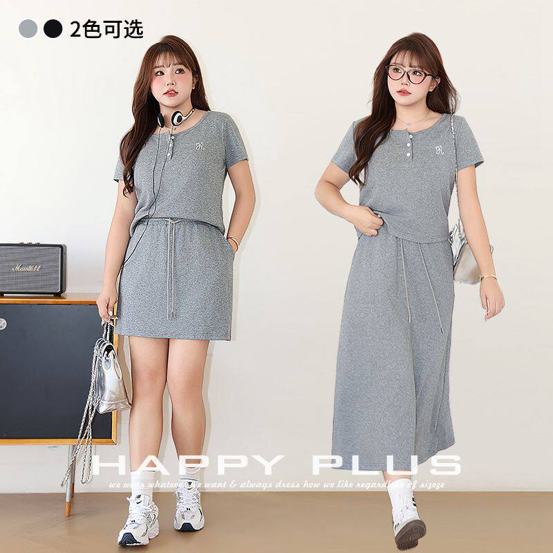 happyhut加肥加大码女装200斤胖mm夏短裙中长裙短袖半身裙2件套装