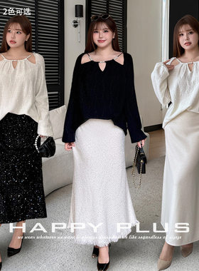 happyhut加肥加大码女装200斤胖mm秋法式针织衫珍珠领灯笼袖毛衣