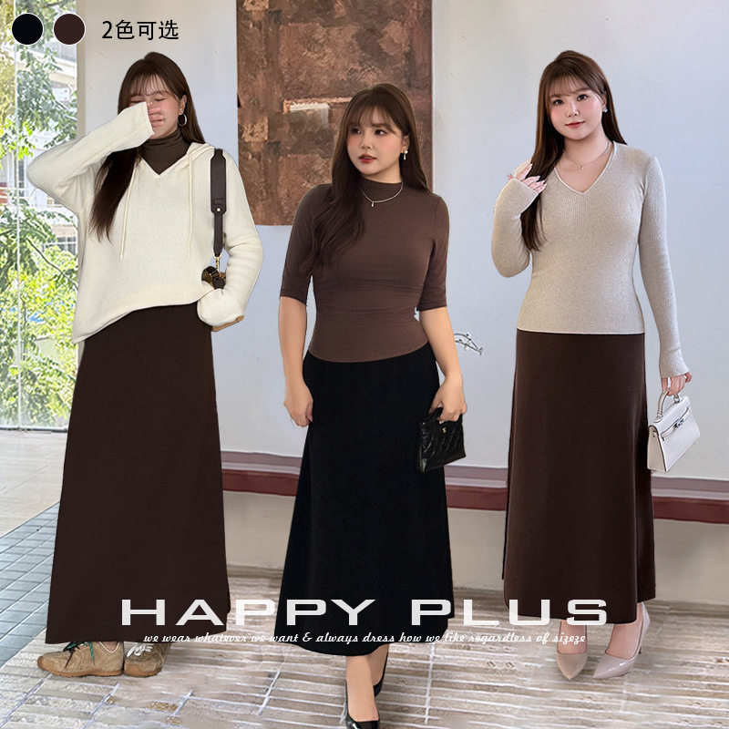 happyhut加肥加大码女装200斤胖mm冬法式职场高级感a字针织半身裙