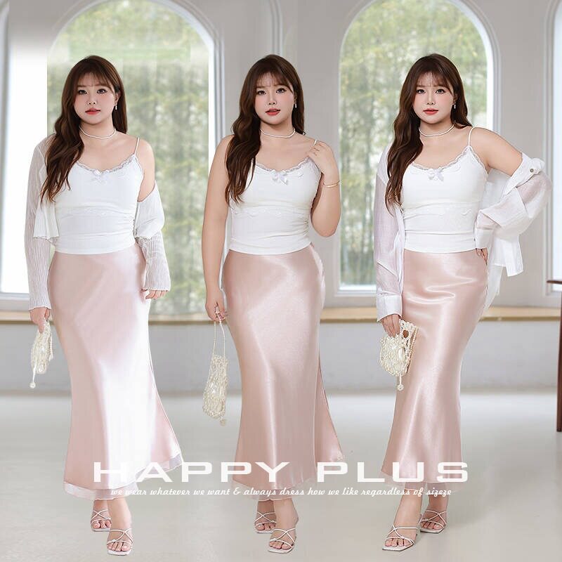 happyhut品牌加肥加大码女装200斤胖mm浅粉鱼尾缎面半裙衬衣套装