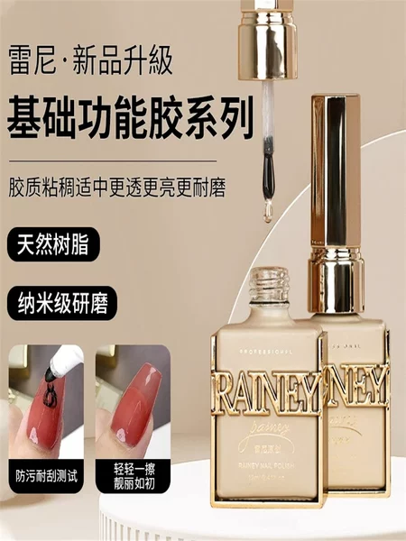 Товары от 天使爱美丽纹绣商贸